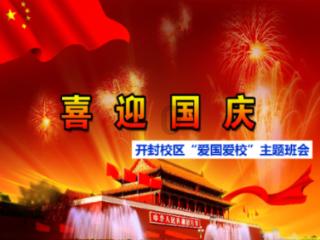 你是因为什么很少发朋友圈了？游戏画面
