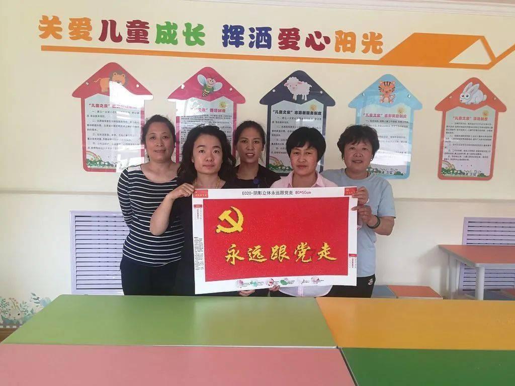 如何做面条游戏画面