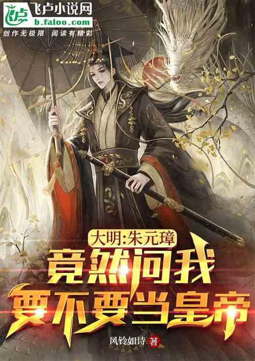 澳洲皮草
